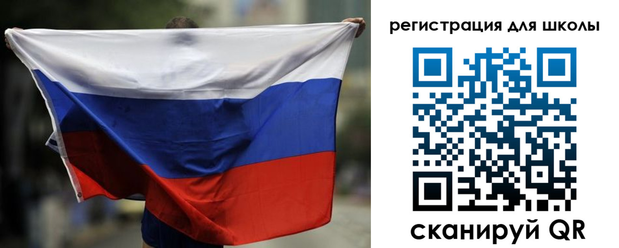 прописка штамп в Волгодонске